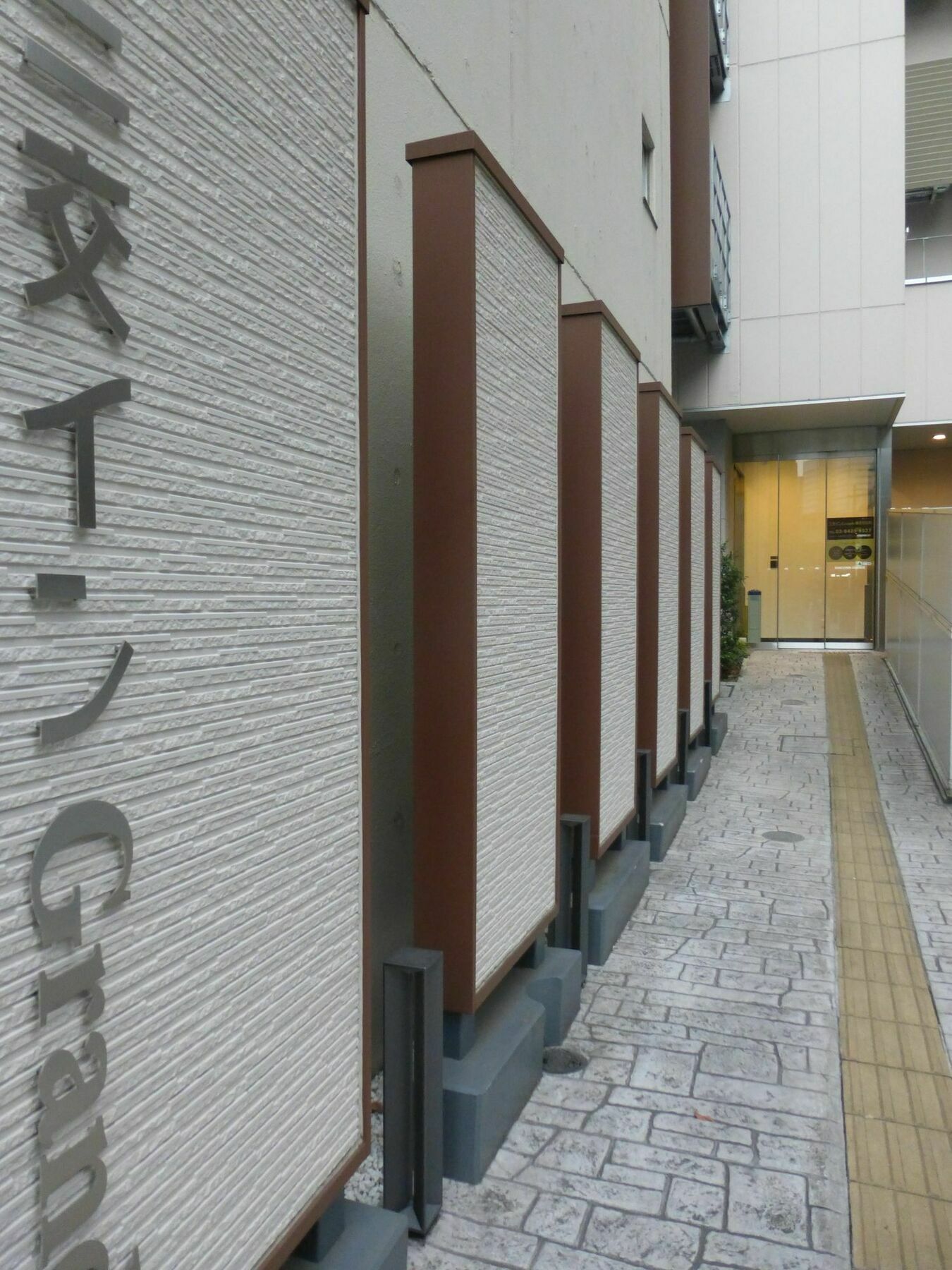 Sanco Inn Grande Tokyo Hamamatsucho Kültér fotó